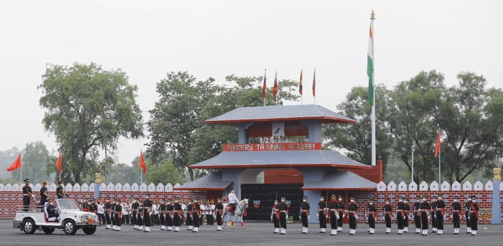 Officers Training Academy Gaya